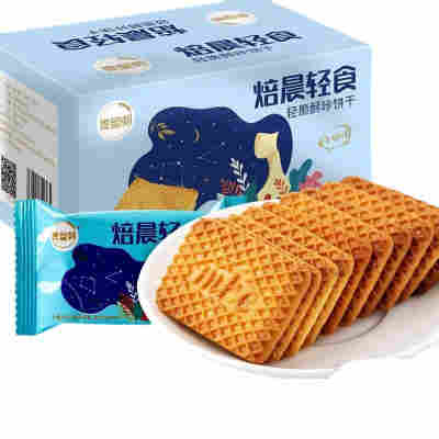 老式牛奶饼干整箱特浓牛乳味酥饼干儿童早餐代餐曲奇8090小吃零食
