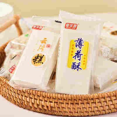 知灯芯糕云片糕薄荷糕糯米糕传统糕点湖南特产零食品老式原味特色