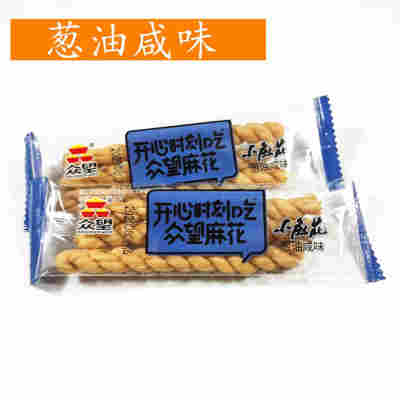 葱油咸味1000g（送4个短麻花）