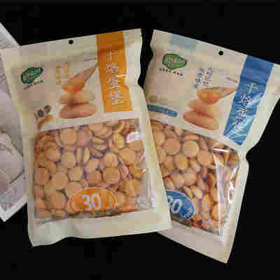 蛋香味*1包+奶香味*1包