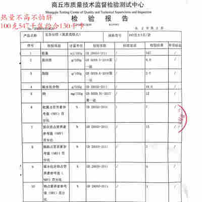 河南土特产特色美食小吃纯手工豌豆馅豌豆沙豌豆黄小零食豌豆糕