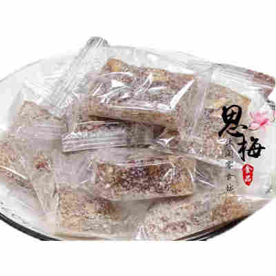 姜枣糕500g包邮 姜汁枣糕 独立包装姜枣年货点心软糖休闲零食250g