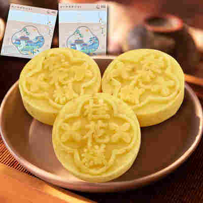 桂花糕188gX2盒【送手提袋】