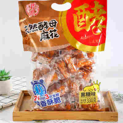 君欢天然酵母小麻花礼袋装椒盐芝麻蜂蜜海苔多口味湖北咸宁特产