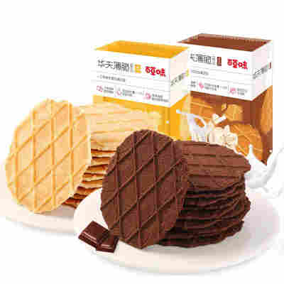 【任选 限购3件】百草味华夫薄脆66g巧克力奶油饼干休闲点心零食