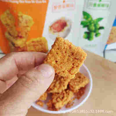 远帆蟹香蛋黄锅巴咸蛋黄糯米锅巴网红零食袋装办公室休闲小吃