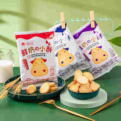 内蒙鲜奶小酥牛奶零食整箱馍丁烤馍片馒头片饼干批发一件代发包邮