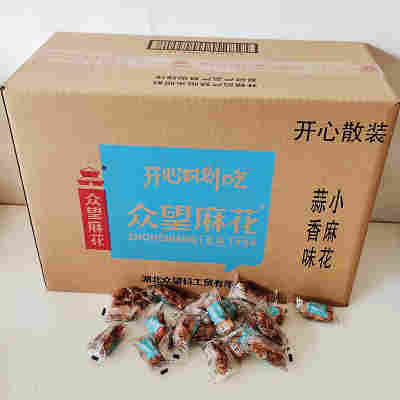 蒜香整箱8斤