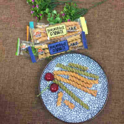 湖北咸宁特产整箱2斤众望甜味咸味小麻花散装休闲零食1kg