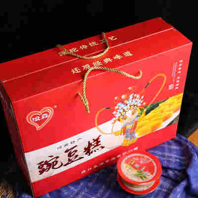 豌豆糕精美礼盒（10碗装）【170g*10盒】