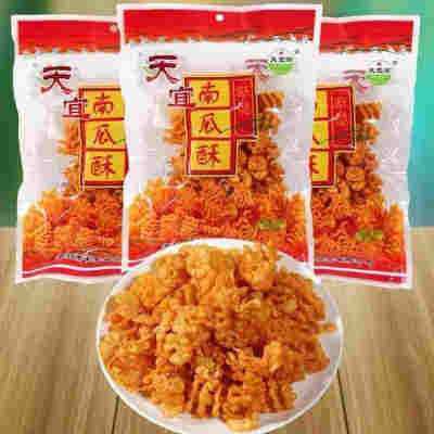 天宜园南瓜酥膨化食品怀旧8090办公休闲小零食小吃香酥脆解馋零嘴