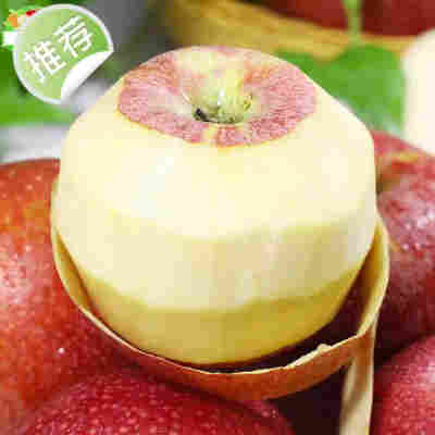 【越放越粉面】正宗陕西秦冠苹果应季新鲜水果老人宝宝辅食刮泥