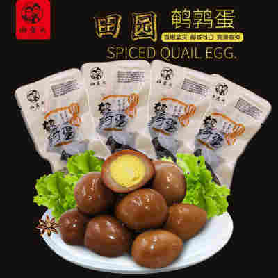 鹌鹑蛋即食小包装200枚划算五香无壳200枚-20枚卤蛋零食早餐批发