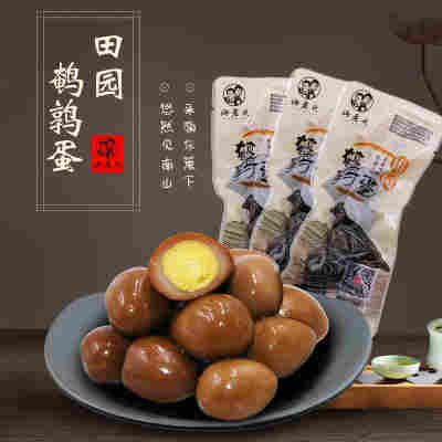 鹌鹑蛋即食小包装200枚划算五香无壳200枚-20枚卤蛋零食早餐批发