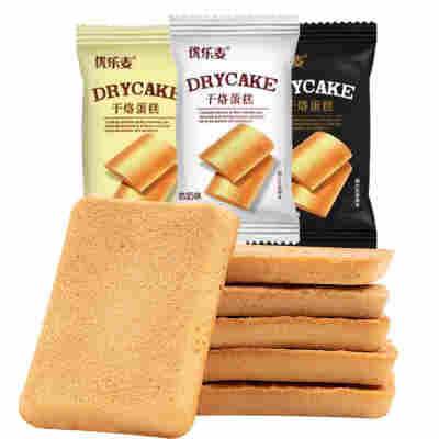 原味+卡其味+恋奶味-100包