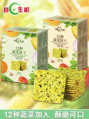 每日生机12种蔬菜苏打饼干鸡汁原味鲜薄脆餐小吃休闲零食180g