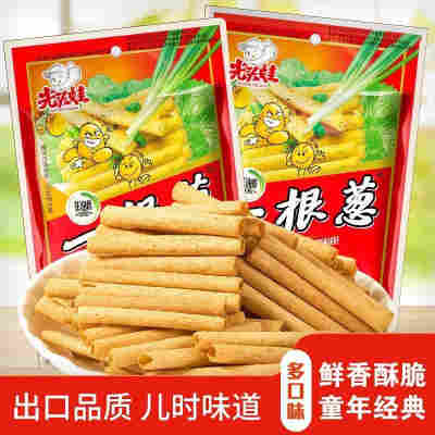 一根葱零食薯片膨化食品葱香味休闲小吃批发五角8090后怀旧礼包