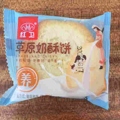 酸奶味500克（约25包左右）