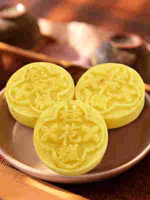 湖北特产咸宁桂花糕礼盒装188g传统中式糕点儿童零食小吃休闲食品