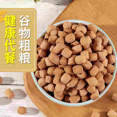 全麦小石头饼干无蔗糖精低脂零食轻卡代餐饼干粗粮耐吃解馋非油炸