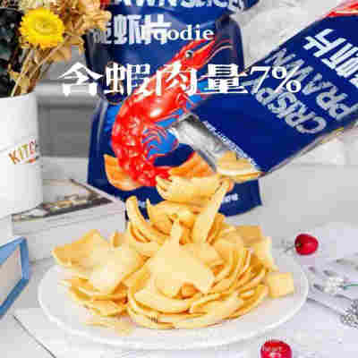 卡贺家kohojo脆虾片鲜虾片网红小零食休闲食品薯片178g包邮