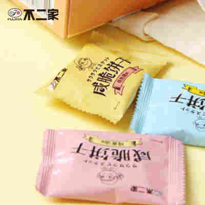 不二家咸脆饼干160g盒装儿童零食早餐下午茶休闲食品充饥早点包邮