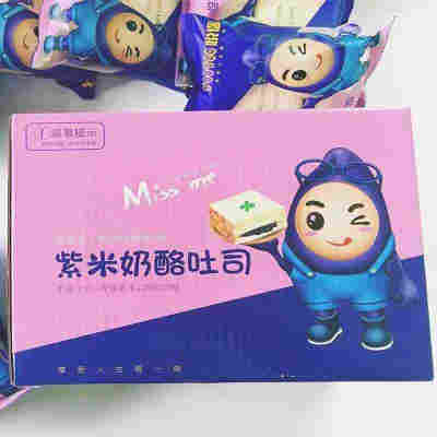 悦途紫米奶酪面包10个装110g个营养早餐下午茶三层夹心支持代发