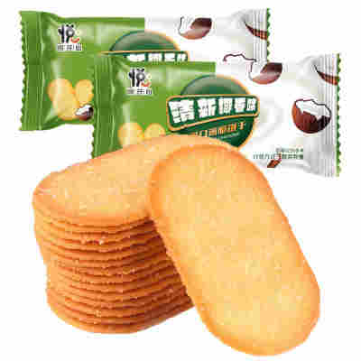 清新椰香味-批发110包440片【聚划算】