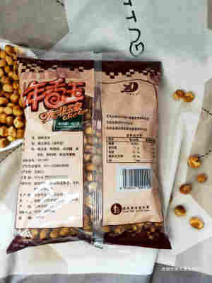 黄金豆香酥休闲东北哑巴花苞米咖啡爆米花零食小吃玉米婷欢