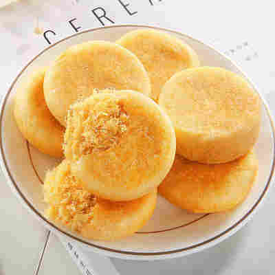 百草味 肉松饼 260g 传统糕点网红零食 特色小吃美食点心