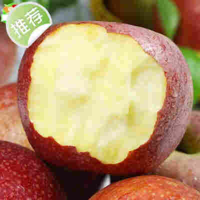 【越放越粉面】正宗陕西秦冠苹果应季新鲜水果老人宝宝辅食刮泥