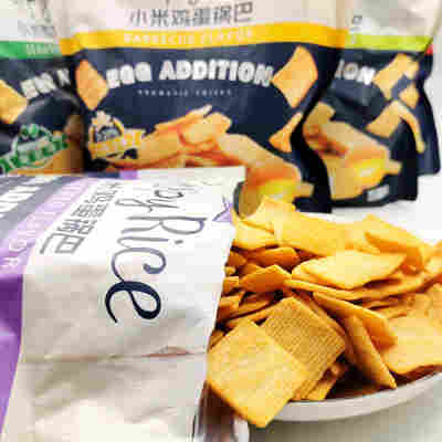 星芭脆小米鸡蛋锅巴300g多口味可选烤翅味五香海苔味网红休闲零食
