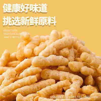 学生解馋鱿鱼味16袋*30克酥薯条非油炸膨化食品休闲零食玉美虾条