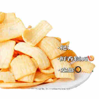 卡贺家kohojo脆虾片鲜虾片网红小零食休闲食品薯片178g包邮