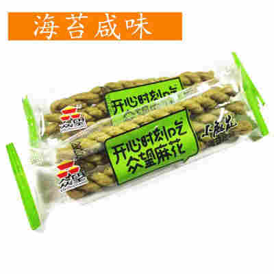湖北特产咸宁散称众望小麻花整箱8斤葱油海苔咸味奶油芝麻甜味