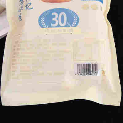 柏味园干烙蛋堡蛋香奶香味小圆饼干老式怀旧休闲零食360g袋装分享