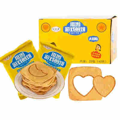 39片抠图饼干20个针