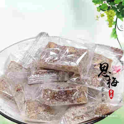 姜枣糕500g包邮 姜汁枣糕 独立包装姜枣年货点心软糖休闲零食250g