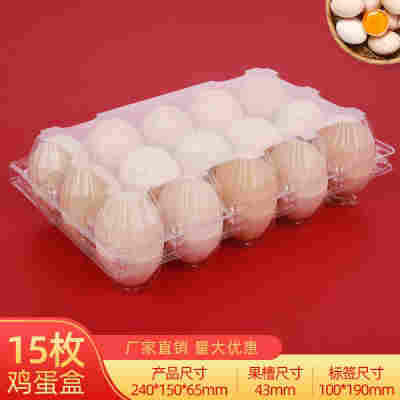 15枚中号100个特厚