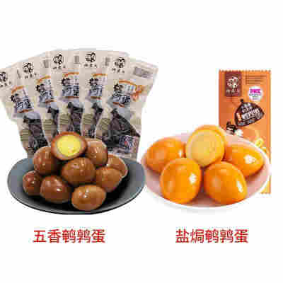 无壳鹌鹑蛋40枚+盐焗鹌鹑蛋30枚