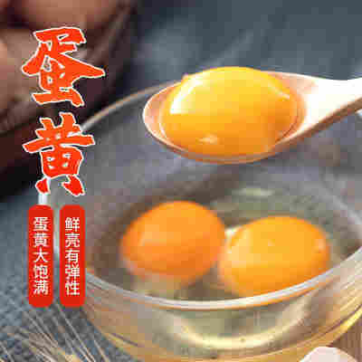 30枚2024当季草鸡蛋农家土鸡蛋新鲜包邮初生蛋香醇郁整箱谷物饲养