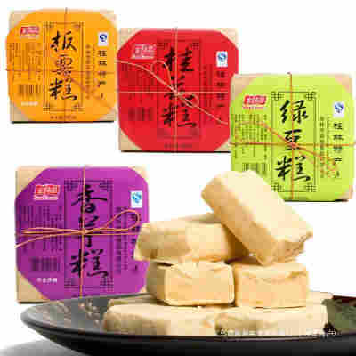 LP桂林特产特色点心x传统糕点零食好吃盒g桂花糕中国大