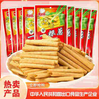 一根葱零食薯片膨化食品葱香味休闲小吃批发五角8090后怀旧礼包
