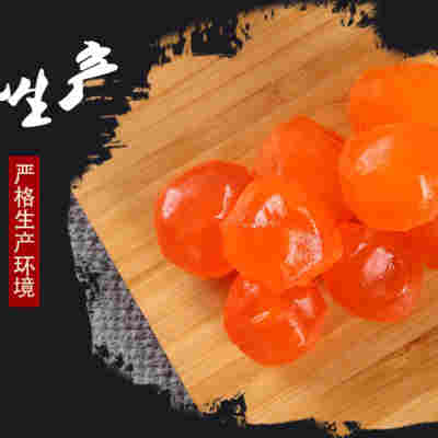 ll红心咸蛋黄烘焙生蛋黄制品包粽子用的蛋黄酥咸鸭蛋黄21