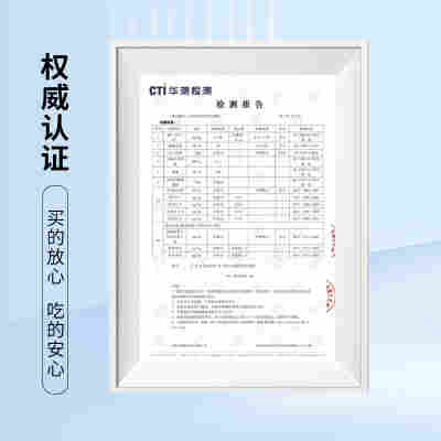 可生食富硒鸡蛋土鸡蛋溏心蛋初生蛋日式寿喜烧鸡蛋整箱春节送礼