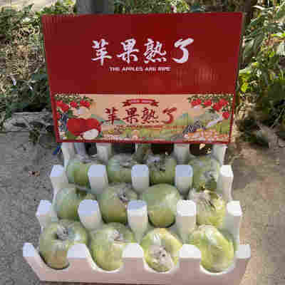 4.5-5斤青森苹果-顺丰快递