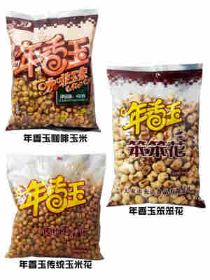 黄金豆香酥休闲东北哑巴花苞米咖啡爆米花零食小吃玉米婷欢