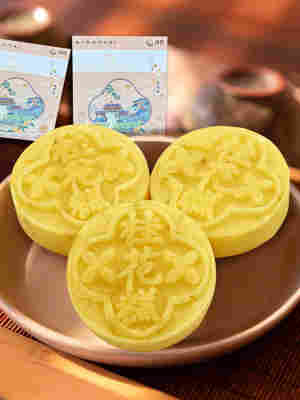 湖北特产咸宁桂花糕礼盒装188g传统中式糕点儿童零食小吃休闲食品