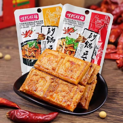 世代双砂锅豆腐湖南特色麻辣小吃香辣豆腐干豆干解馋休闲小零食品