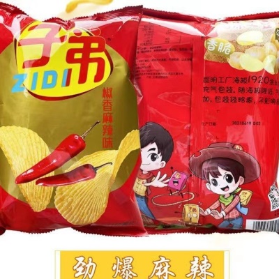 云南昆明特色薯片子弟土豆片零食麻辣黄瓜玉米原味95g大袋整件